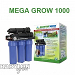 GrowMax Water Reverse Ozmozis 3