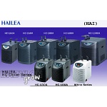 HAILEA HC Chiller 2