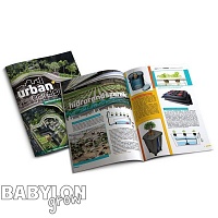 Urban Garden 2017-2018 Product Catalogue