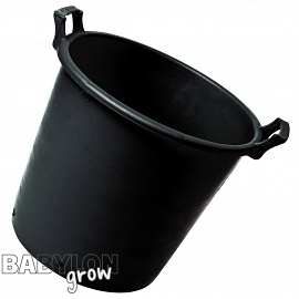 Container plastic pot